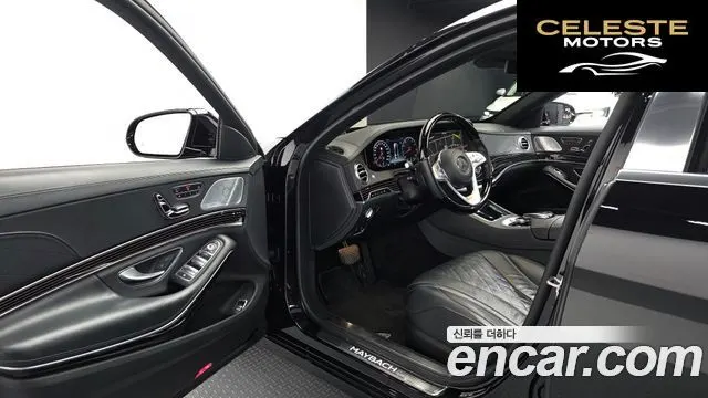 MERCEDES MAYBACH S-Classe W222 S560 4MATIC 2020 — photo 13 sur 33