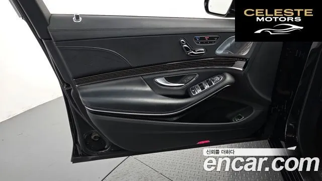 MERCEDES MAYBACH S-Classe W222 S560 4MATIC 2020 — photo 14 sur 33