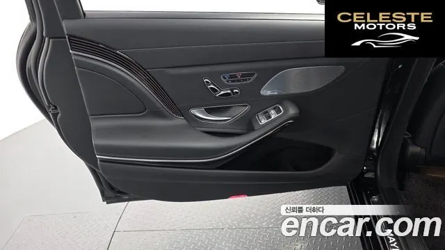 MERCEDES MAYBACH S-Classe W222 S560 4MATIC 2020 — photo 15 sur 33