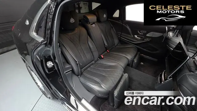 MERCEDES MAYBACH S-Classe W222 S560 4MATIC 2020 — photo 16 sur 33