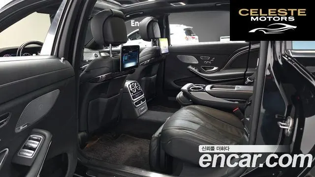 MERCEDES MAYBACH S-Classe W222 S560 4MATIC 2020 — photo 18 sur 33