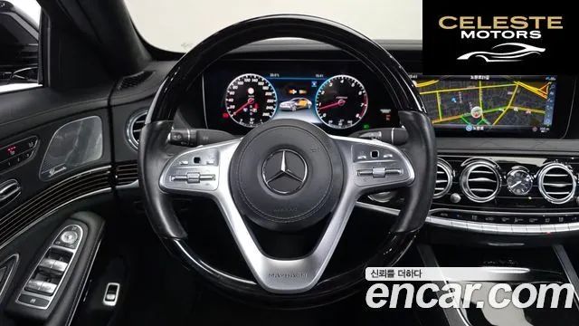 MERCEDES MAYBACH S-Classe W222 S560 4MATIC 2020 — photo 19 sur 33