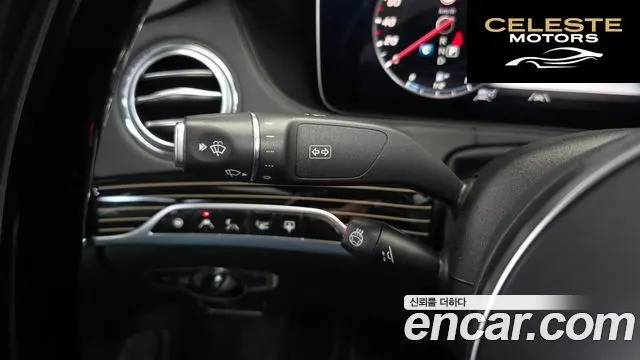 MERCEDES MAYBACH S-Classe W222 S560 4MATIC 2020 — photo 29 sur 33