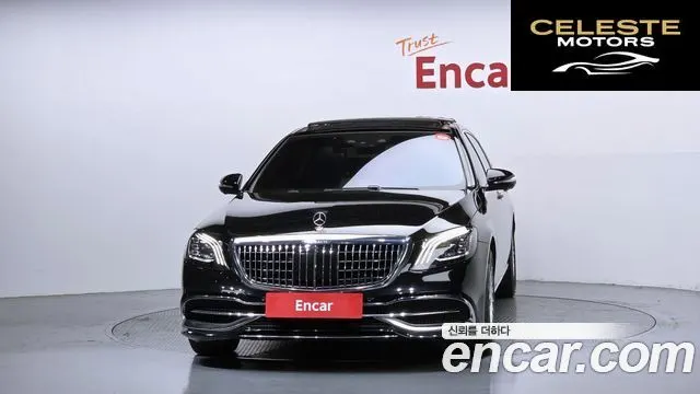 MERCEDES MAYBACH S-Classe W222 S560 4MATIC 2020 — photo 3 sur 33