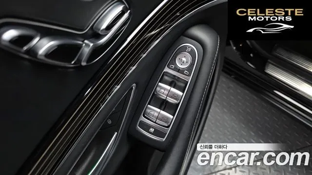 MERCEDES MAYBACH S-Classe W222 S560 4MATIC 2020 — photo 33 sur 33