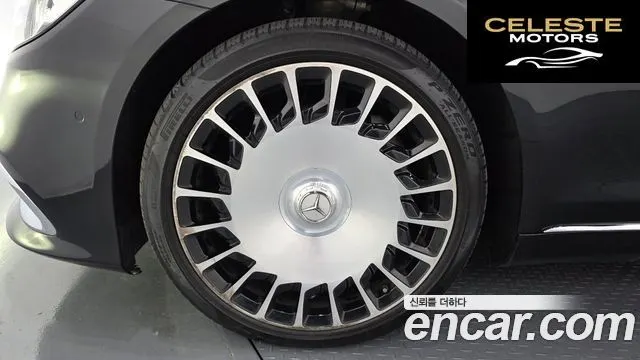 MERCEDES MAYBACH S-Classe W222 S560 4MATIC 2020 — photo 5 sur 33