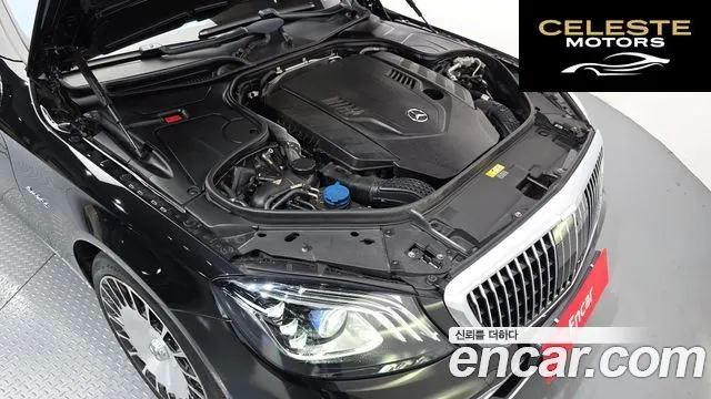 MERCEDES MAYBACH S-Classe W222 S560 4MATIC 2020 — photo 6 sur 33