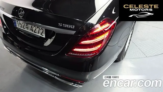 MERCEDES MAYBACH S-Classe W222 S560 4MATIC 2020 — photo 9 sur 33
