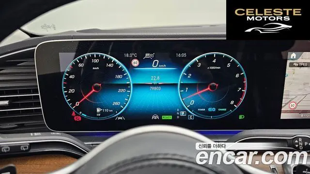 MERCEDES BENZ GLE-Classe W167 GLE450 4MATIC 2021 — photo 11 sur 35