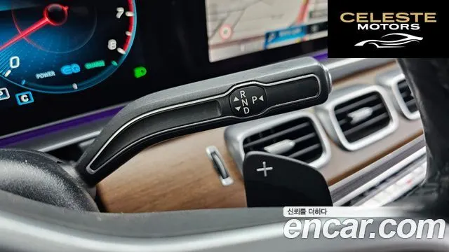 MERCEDES BENZ GLE-Classe W167 GLE450 4MATIC 2021 — photo 12 sur 35