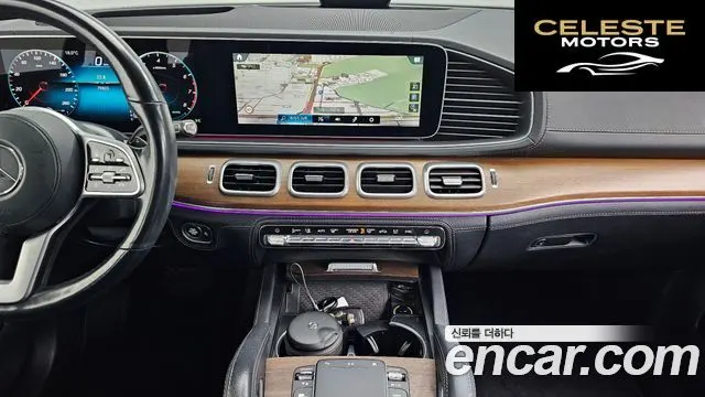 MERCEDES BENZ GLE-Classe W167 GLE450 4MATIC 2021 — photo 19 sur 35