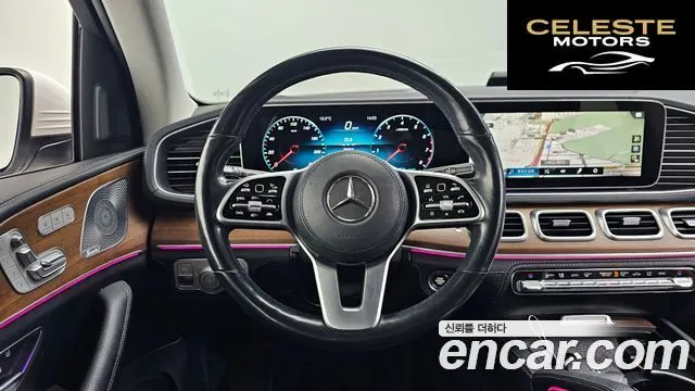 MERCEDES BENZ GLE-Classe W167 GLE450 4MATIC 2021 — photo 20 sur 35