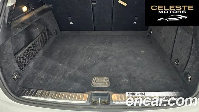 MERCEDES BENZ GLE-Classe W167 GLE450 4MATIC 2021 — photo 24 sur 35