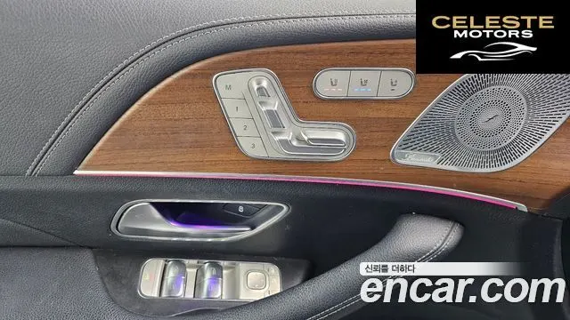 MERCEDES BENZ GLE-Classe W167 GLE450 4MATIC 2021 — photo 29 sur 35