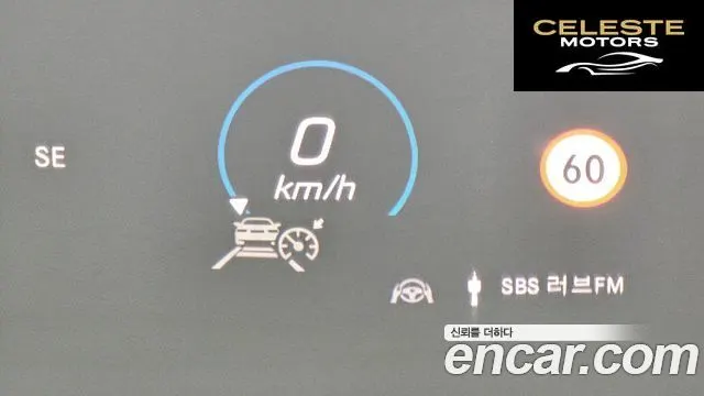 MERCEDES BENZ GLE-Classe W167 GLE450 4MATIC 2021 — photo 32 sur 35