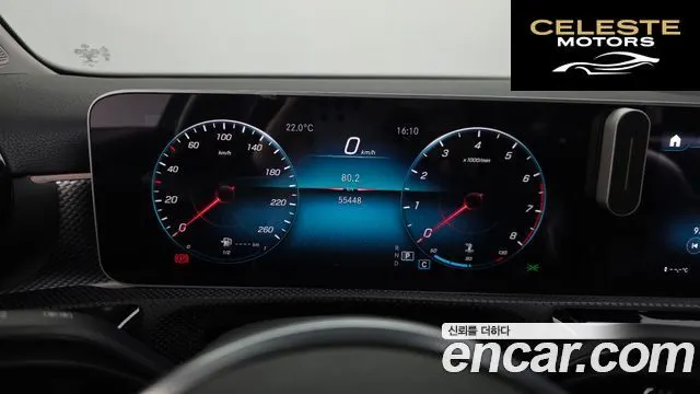 MERCEDES BENZ A-Classe W177 A250 4MATIC Berline 2020 — photo 11 sur 31
