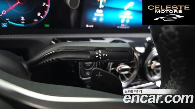 MERCEDES BENZ A-Classe W177 A250 4MATIC Berline 2020 — photo 12 sur 31