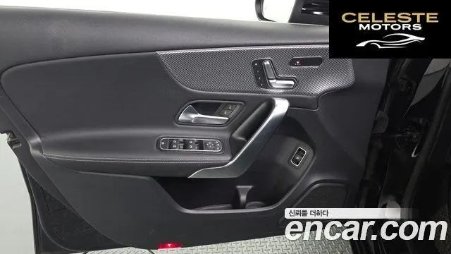 MERCEDES BENZ A-Classe W177 A250 4MATIC Berline 2020 — photo 14 sur 31