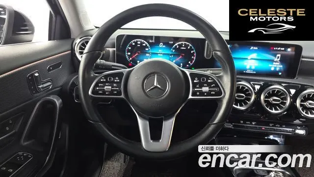 MERCEDES BENZ A-Classe W177 A250 4MATIC Berline 2020 — photo 19 sur 31