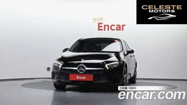 MERCEDES BENZ A-Classe W177 A250 4MATIC Berline 2020 — photo 3 sur 31