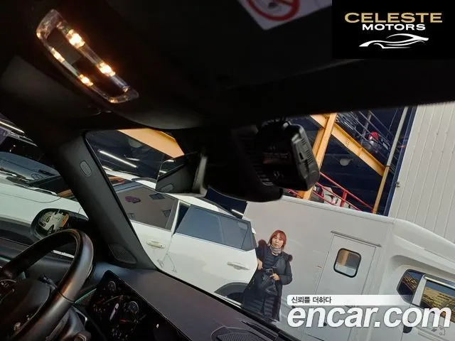 MERCEDES BENZ GLB-Classe X247 GLB220 2021 — photo 13 sur 25