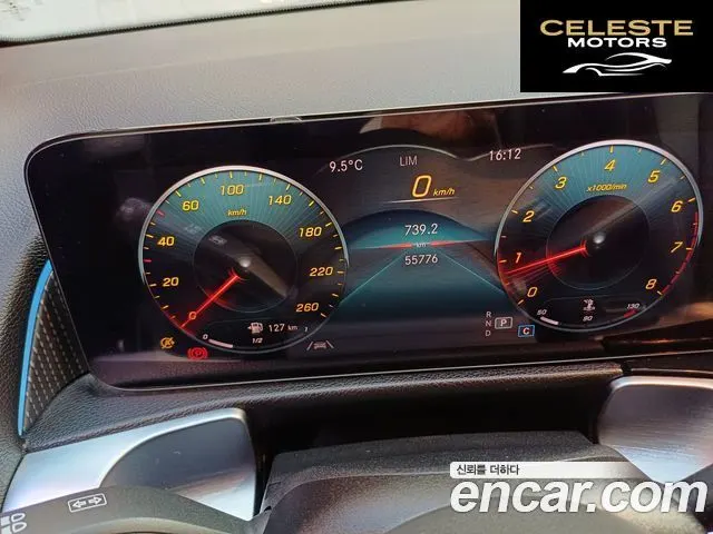 MERCEDES BENZ GLB-Classe X247 GLB220 2021 — photo 16 sur 25