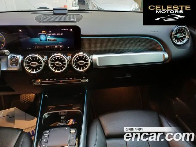MERCEDES BENZ GLB-Classe X247 GLB220 2021 — photo 17 sur 25