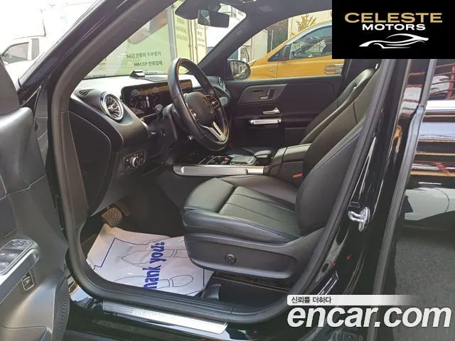 MERCEDES BENZ GLB-Classe X247 GLB220 2021 — photo 9 sur 25
