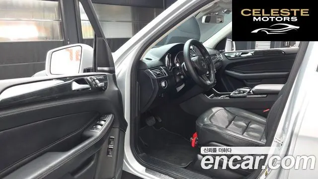 MERCEDES BENZ GLS-Classe X166 GLS350 d 4MATIC 2017 — photo 13 sur 34