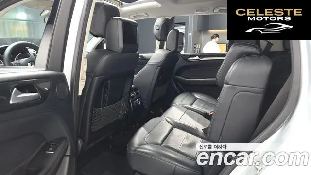 MERCEDES BENZ GLS-Classe X166 GLS350 d 4MATIC 2017 — photo 16 sur 34