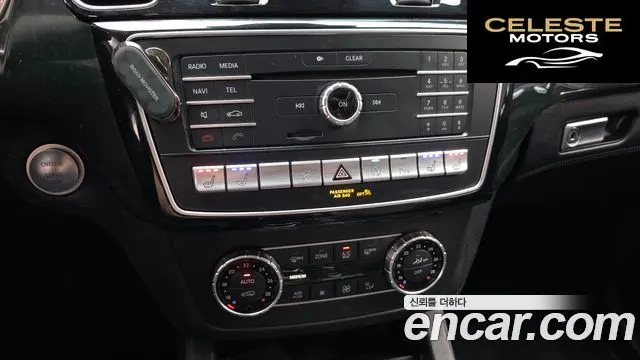 MERCEDES BENZ GLS-Classe X166 GLS350 d 4MATIC 2017 — photo 24 sur 34