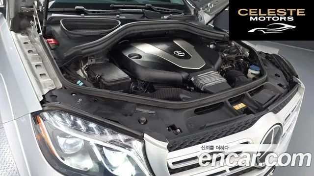 MERCEDES BENZ GLS-Classe X166 GLS350 d 4MATIC 2017 — photo 6 sur 34