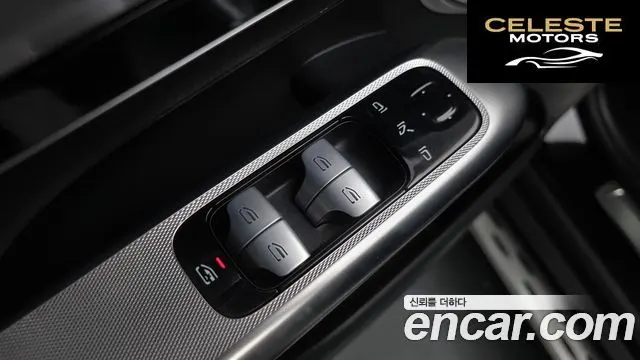 MERCEDES BENZ GLC-Classe X254 GLC300 4MATIC Coupé 2024 — photo 27 sur 34