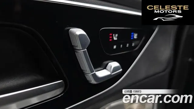 MERCEDES BENZ GLC-Classe X254 GLC300 4MATIC Coupé 2024 — photo 31 sur 34