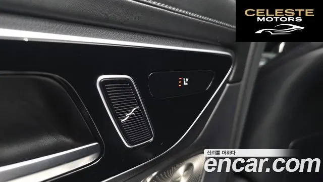 MERCEDES BENZ GLC-Classe X254 GLC300 4MATIC Coupé 2024 — photo 33 sur 34