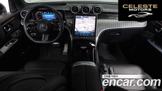 MERCEDES BENZ GLC-Classe X254 GLC300 4MATIC Coupé 2024 — photo 9 sur 34