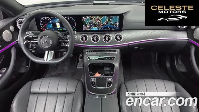 MERCEDES BENZ E-Classe W213 E300d 4MATIC Coupé 2023 — photo 10 sur 30
