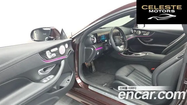 MERCEDES BENZ E-Classe W213 E300d 4MATIC Coupé 2023 — photo 13 sur 30