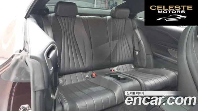 MERCEDES BENZ E-Classe W213 E300d 4MATIC Coupé 2023 — photo 17 sur 30