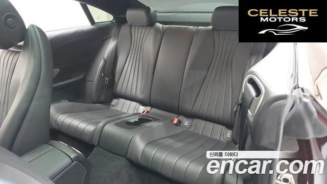 MERCEDES BENZ E-Classe W213 E300d 4MATIC Coupé 2023 — photo 18 sur 30