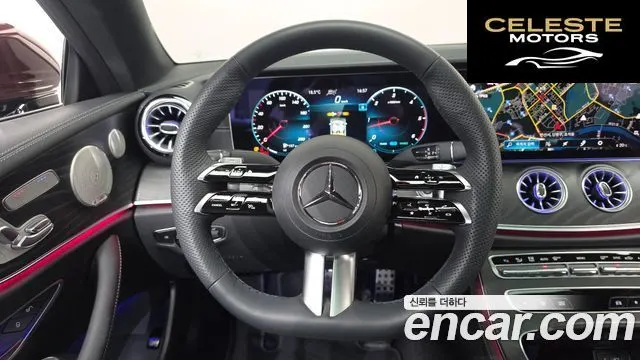 MERCEDES BENZ E-Classe W213 E300d 4MATIC Coupé 2023 — photo 21 sur 30