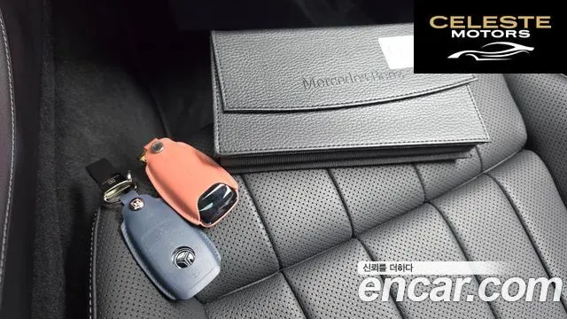 MERCEDES BENZ E-Classe W213 E300d 4MATIC Coupé 2023 — photo 23 sur 30