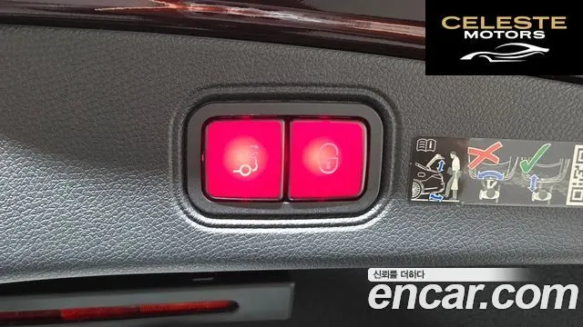 MERCEDES BENZ E-Classe W213 E300d 4MATIC Coupé 2023 — photo 24 sur 30