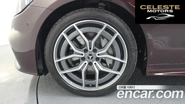 MERCEDES BENZ E-Classe W213 E300d 4MATIC Coupé 2023 — photo 5 sur 30