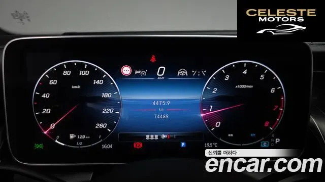 MERCEDES BENZ GLC-Classe X254 GLC300 4MATIC Coupé 2024 — photo 10 sur 34