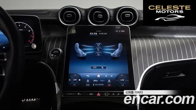 MERCEDES BENZ GLC-Classe X254 GLC300 4MATIC Coupé 2024 — photo 18 sur 34