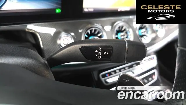 MERCEDES BENZ E-Classe W213 E450 4MATIC Coupé 2020 — photo 11 sur 33