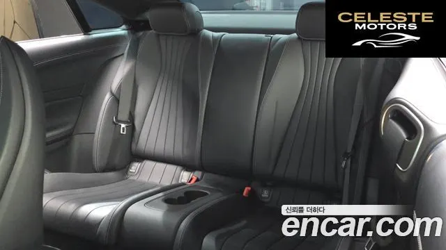 MERCEDES BENZ E-Classe W213 E450 4MATIC Coupé 2020 — photo 15 sur 33