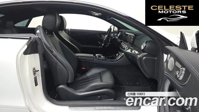 MERCEDES BENZ E-Classe W213 E450 4MATIC Coupé 2020 — photo 16 sur 33