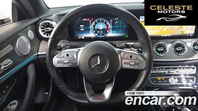 MERCEDES BENZ E-Classe W213 E450 4MATIC Coupé 2020 — photo 18 sur 33
